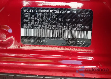 2017 Mitsubishi Outlander Sport 2.0 Es/2.0 Le из США, поврежденный, VIN JA4AP3AUXHZ046620